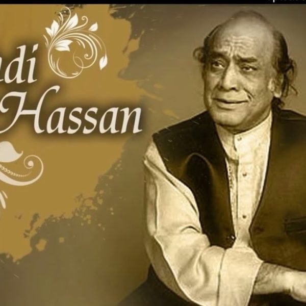 Jahan Jaa Ke Chain Se Mar Sakoon” Video Karaoke with Scrolling Lyrics