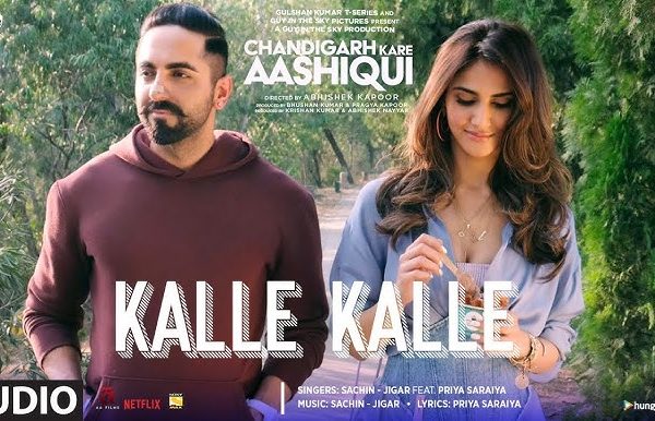 Kalle Kalle_Video Karaoke With Scrolling Lyrics_CKA