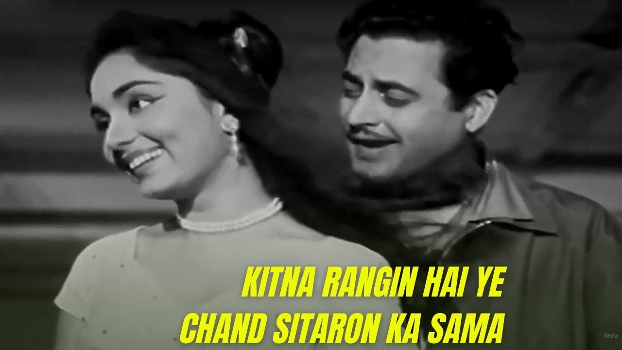 kitna rangeen Kitna Rangeen Hai Ye Chaand (Unreleased)_Video Karaoke With Scrolling Lyrics - Image 1