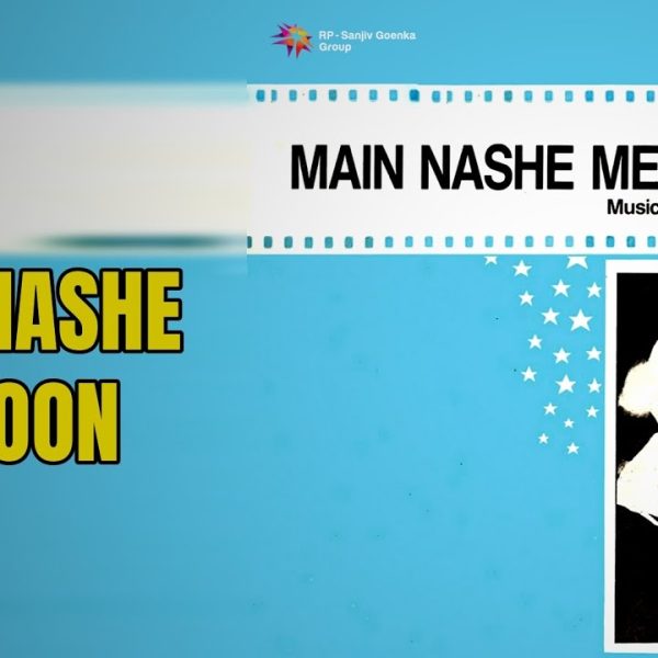 Jahid Sharab Peene De (Main Nashe Mein Hoon)_Video Karaoke With Scrolling Lyrics_Mukesh_Gazal